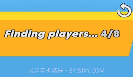 色彩捕捉v1.25截图