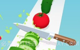 完美削削乐v1.3.27截图