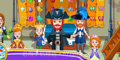 小小公主商店v1.23截图