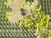 收割进化v1.0.24截图