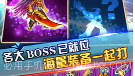 热血巨剑士手机无限金币版V1.21截图