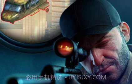 狙击行动代号猎鹰无限钻石版v1.24截图