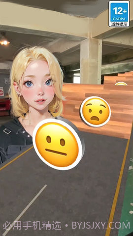 墙来了跑酷免广告版v1.3截图