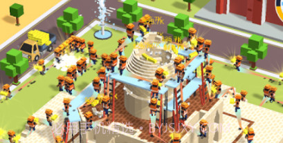 帝国建筑大亨v2.7.24截图