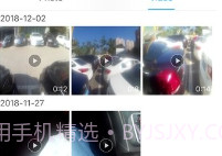 kaka最新版V3.22截图