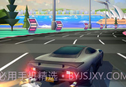 疾风飞车世界v1.21截图