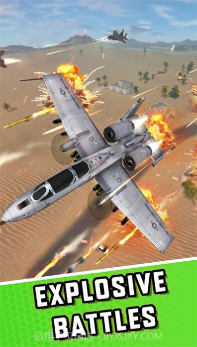 天空防御战争任务1.1.29截图