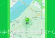 仙居微公交v1.21截图