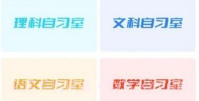 豆豆星球v1.2.24截图