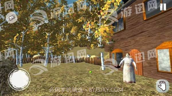 继母模拟器手机版1.12截图