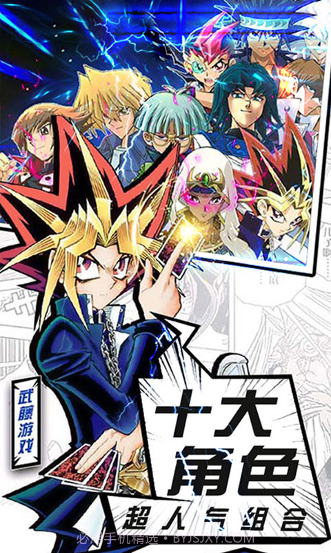 暗黑神话幻神版1.2.20截图