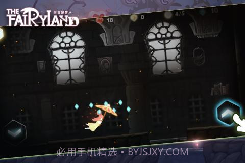 D级特工1.11截图