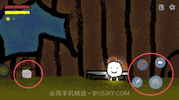 悠姆的光之历练汉化版v1.1.4截图