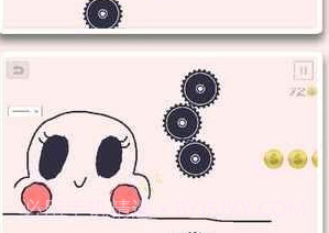 画个车子v1.0.21截图