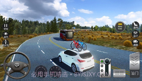 遨游公路模拟v1.28截图