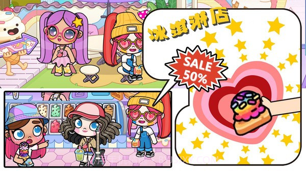 凡达大眼萌娃付费版v1.3截图