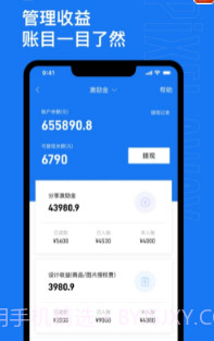 失控像素1.0.24截图