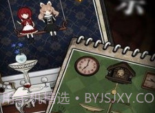 傀儡之匣完整版v1.1.20截图