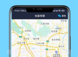 天台地核v1.0.23截图