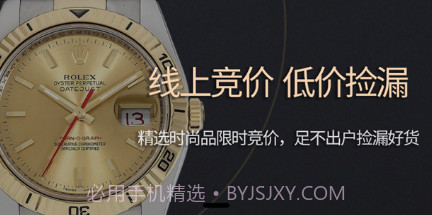 点点当v1.3.22截图