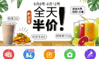 幸福林州(幸福林州生活app)V3.3 V3.20截图