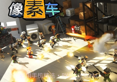 像素车超改无限钻石版v1.2.18截图