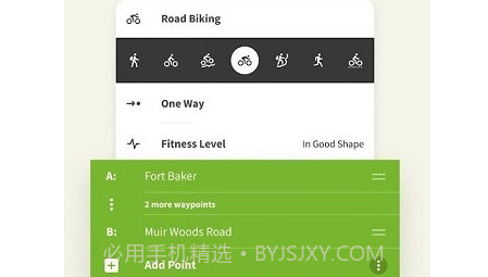 komoot地图v11.6.22截图