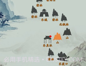 侠道江湖v2.0.5v2.0.22截图