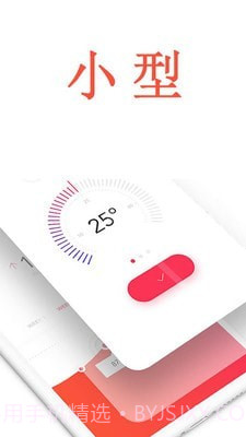 DT浏览器1.0.22截图