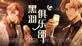 迷屿v0.22.23截图