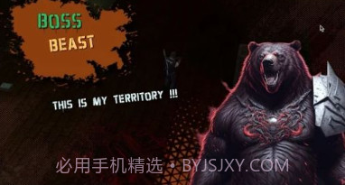 地牢射击僵尸v0.20截图