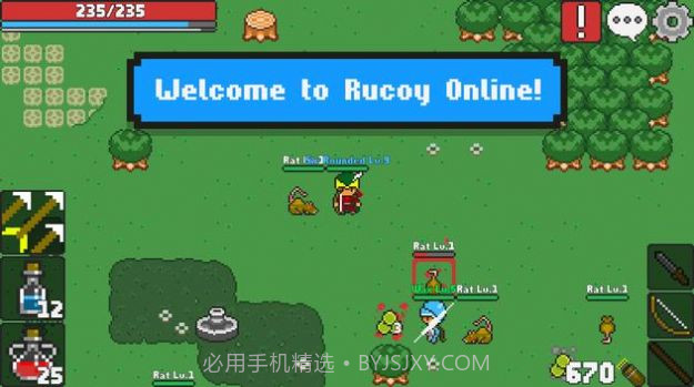 侵犯NPCv1.20截图