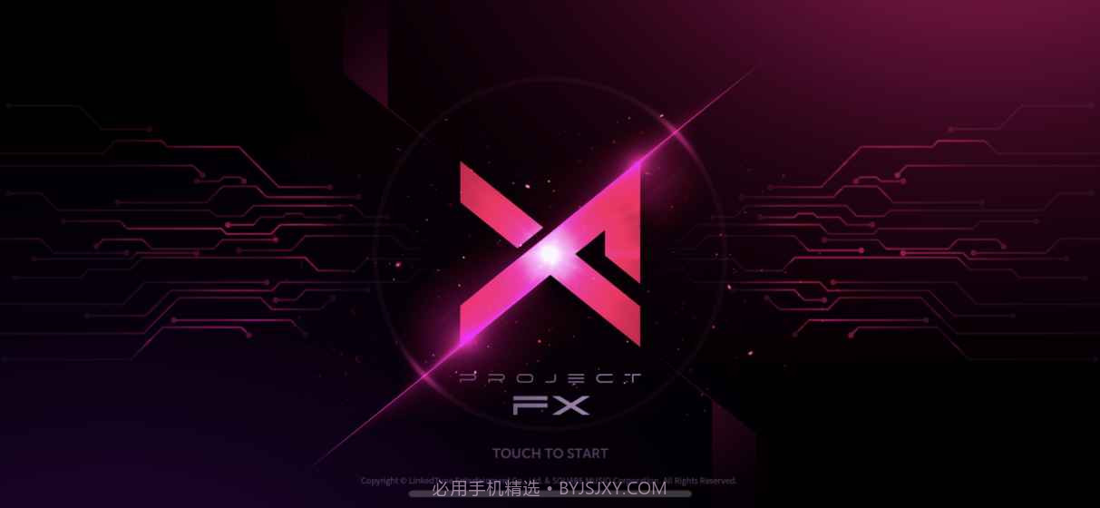 Project FX（删档测试）v1.18截图