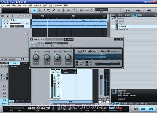 studio one3中文版v1.103截图