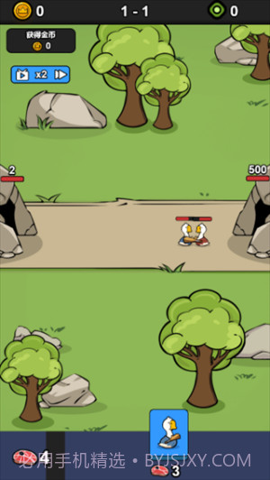 战斗力无敌啦正版v1.0截图