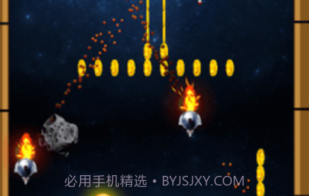 禅宗战斗机v3.26截图