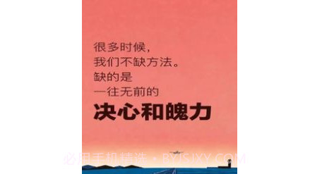 日历助手v1.0.27截图