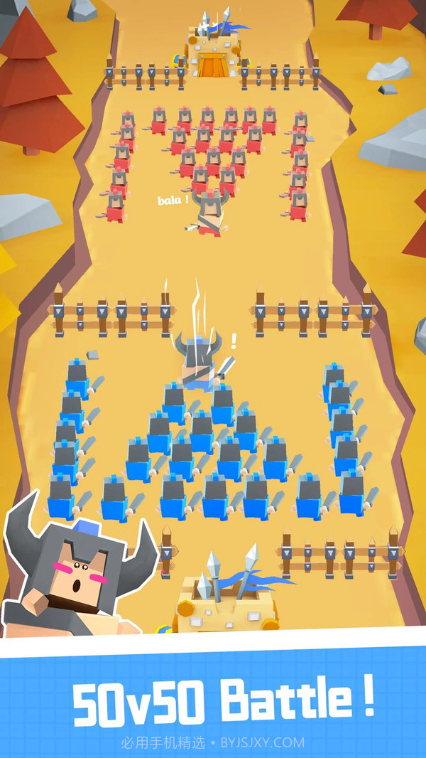 跟我去拆家v1.5.26截图