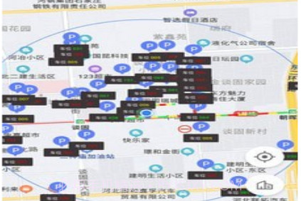 碧蓝交通v1.1.27截图