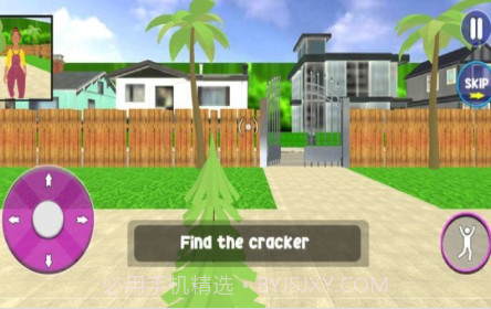 你好沙雕老师v1.27截图