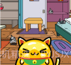 怪盗喵喵v3.07.27截图