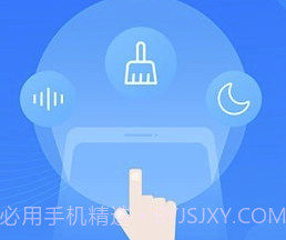 声波大师app(手机除尘排水听筒修复大师)V1.0.0.1 V1.0.0.22截图
