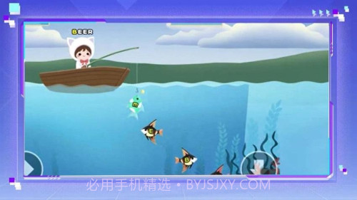 钓鱼字母挑战中文版v1.0.0截图