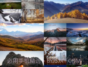 冰柠檬壁纸v1.0.20截图