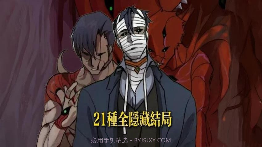 养只小萌宠精简版v1.0截图