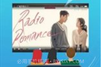 1313dy电影网v2.23截图