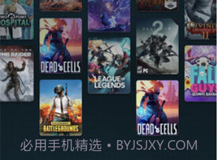 yowa云游戏网页版v2.1.24截图