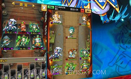 三国异闻录刘月版v1.0.22截图