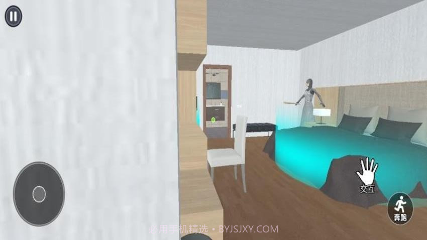 恐怖奶奶冒险记离线版v2.0截图