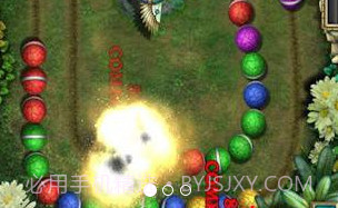 大理石祖玛老板v1.25截图